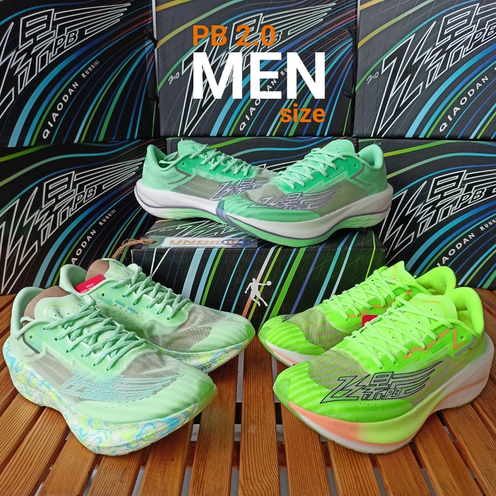 ภาพหน้าปกสินค้าUNDER2KRUN : QD PB2 MEN Qiaodan Flying Shadow PB II Q- Kungfu Pro รองเท้าวิ่ง มือหนึ่ง