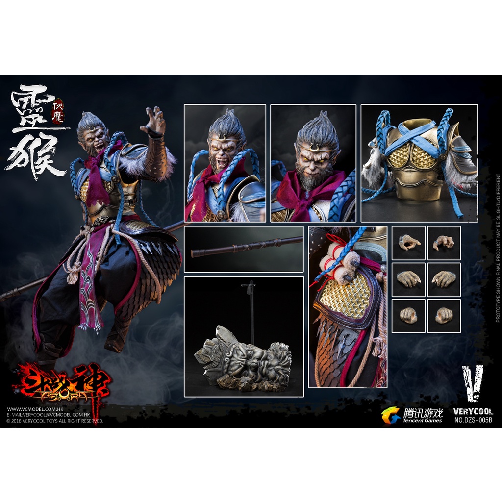 พร้อมส่ง-ฟิกเกอร์-verycool-dzs-005b-dou-zhan-shen-series-monkey-king-deluxe-edition