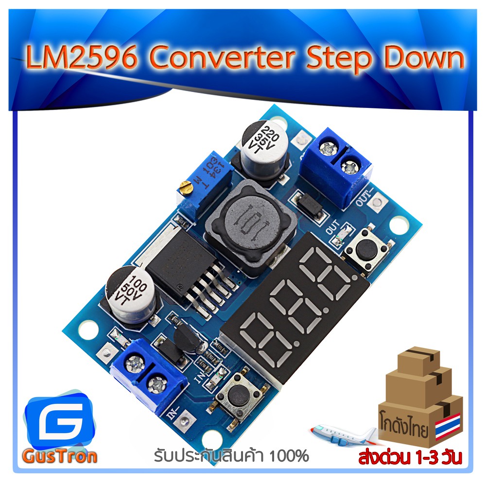 LM2596 Converter Buck Step Down Regulator Power Module 4-40 to 1.25-30V ...