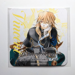 Pandora Hearts Vincent Coaster