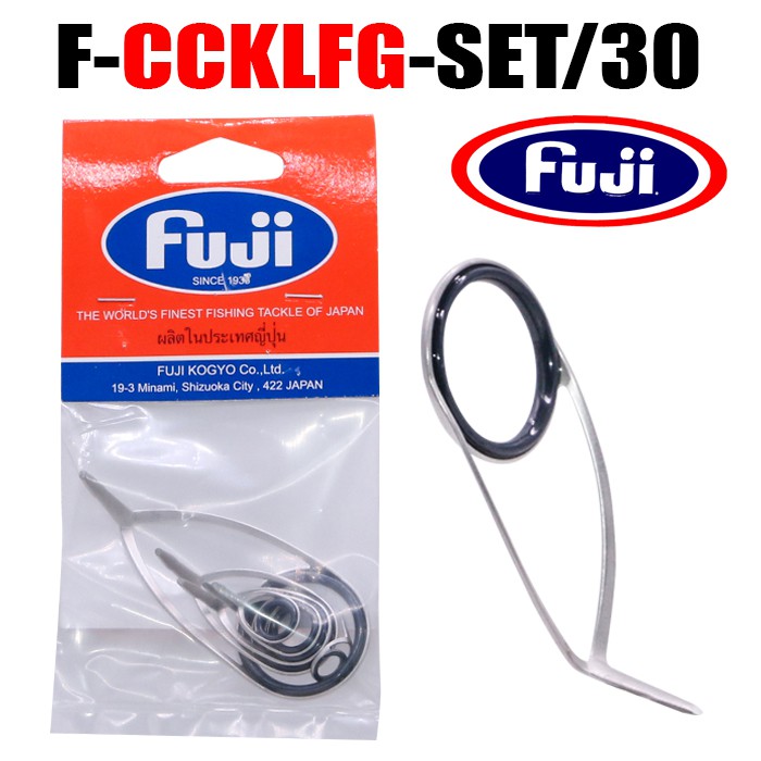 ชุดไกด์ฟูจิ FUJI Guide F-CCKLFG-SET 30 | Shopee Thailand