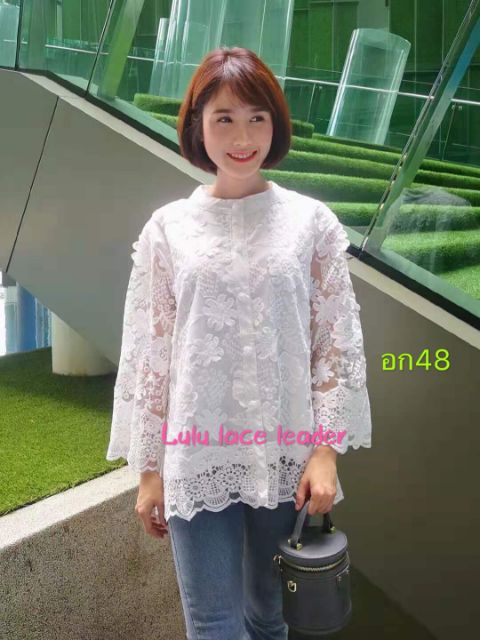 เสื้อลูกไม้ไซส์ใหญ่พิเศษ-อก48-คอตั้ง-แขนยาว-ใส่สบายๆ