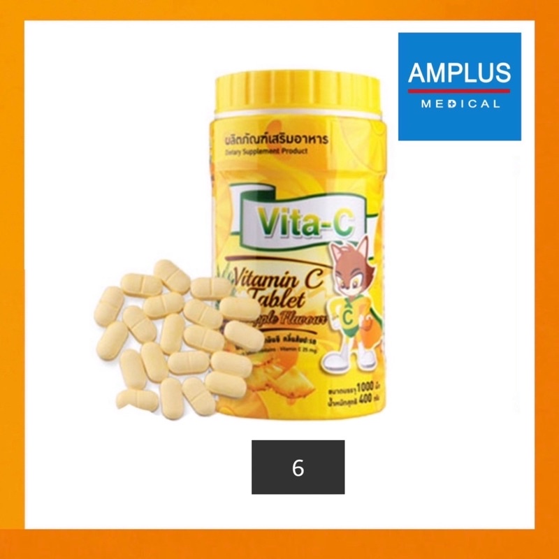 ภาพสินค้ายืนยัน  *แบบกระป๋องยาว*Vita-C Vitamin C Tabletไวต้า-ซี วิตามินซี25mg.อัดเม็ด: 1กระป๋อง บรรจุ1000เม็ด จากร้าน amplusmedical บน Shopee ภาพที่ 6