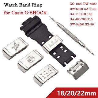 แหวนล็อกโลหะ อุปกรณ์เสริม สําหรับ Casio GSHOCK DW5600 6900 GA110 400 700 GW9300 GG1000