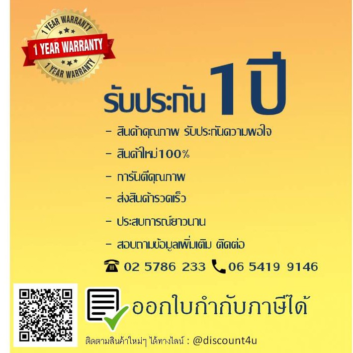 discount4u-ตลับหมึกเลเซอร์เทียบเท่า-toner-cf219a-drum-for-hp-m102w-mfp-m130nw-mfp-m130fn-mfp-m130fw