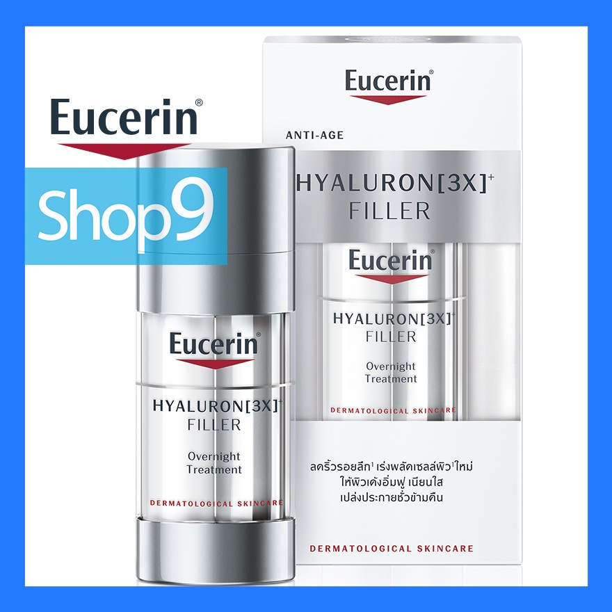 [Exp.03/2025] Eucerin HYALURON [3X]  FILLER OVERNIGHT TREATMENT 30 ML ...