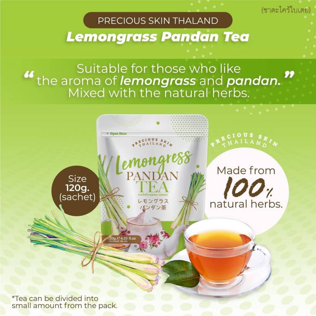 ภาพสินค้าชาตะไคร้ใบเตย Lemongrass Pandan Tea 120g ตะไคร้ใบเตยหอม จากธรรมชาติ 100%   120 g จากร้าน pimmycool_shopping บน Shopee ภาพที่ 4