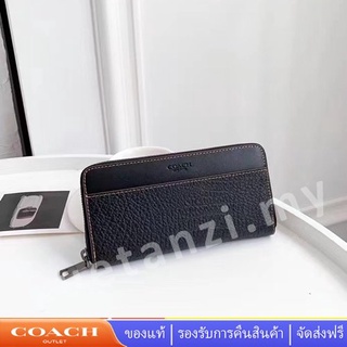 COACH F12130  กระเป๋าสตางค์ผู้ชายแบบยาวมีซิป