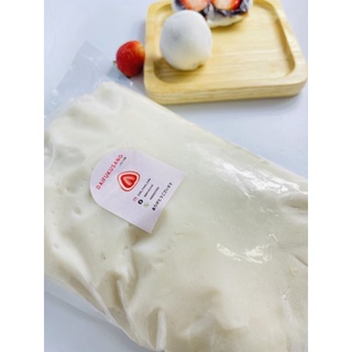 ภาพหน้าปกสินค้าแป้งทำขนม ไดฟูกุ โมจิ สำเร็จรูป พร้อมปั้น ฮาลาล นุ่มละมุน อร่อยถูกปาก ที่เกี่ยวข้อง