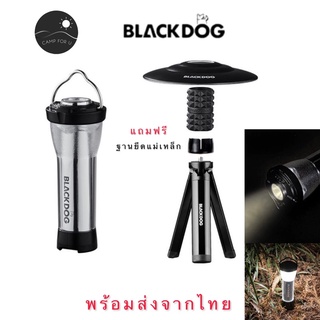 Blackdog ไฟฉาย + ขาตั้ง + อุปกรณ์เสริม สินค้าของแท้ พร้อมส่งจากไทย
