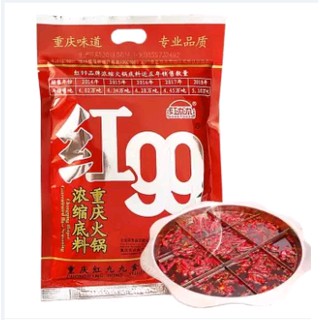 ภาพขนาดย่อของสินค้าD3ซุปหม่าล่า พริกหม่าล่า (火锅底料红99ขนาด400g พร้อมส่ง ซุปชาบู