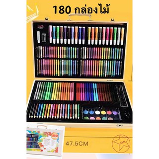 ภาพหน้าปกสินค้า（กล่องไม้）พาเลทชุดระบายสี เซ็ทใหญ่ 180 ชิ้น. ที่เกี่ยวข้อง