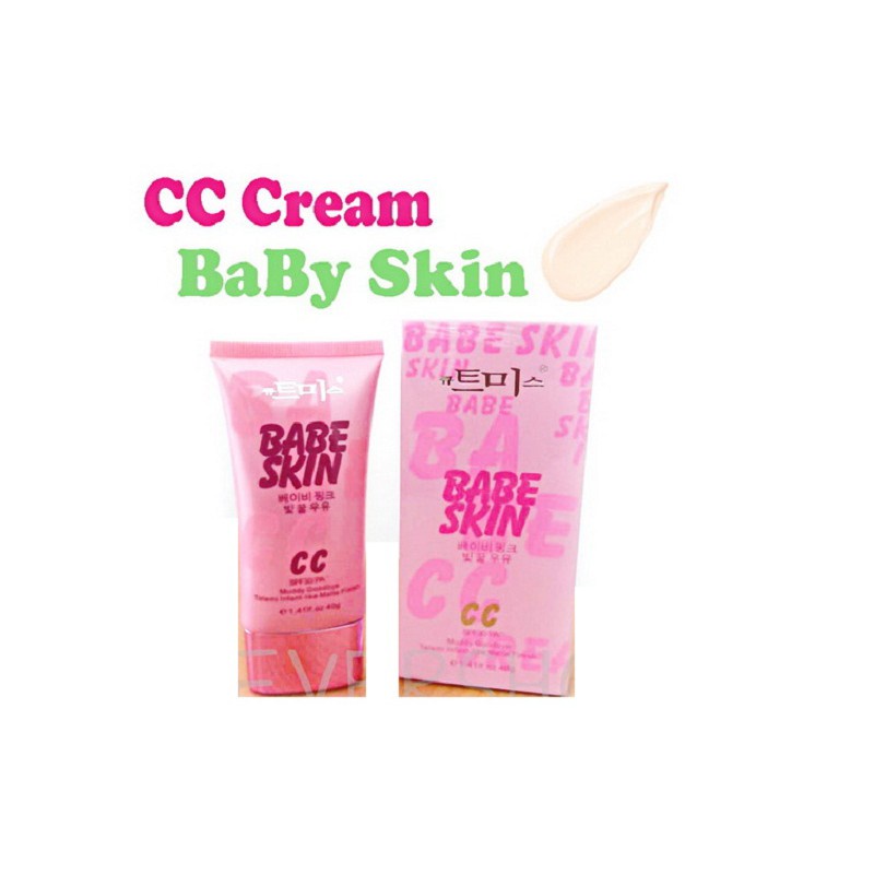 ซีซี-ครีม-cc-cream-babe-skin-ซีซี-ครีมกระจก-ครีมเกาหลี-ซีซีหน้าเงา