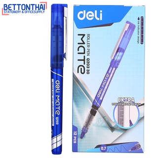 Deli Q20330 Roller Pen ปากกาเจล ขนาดเส้น 0.7mm มีให้เลือก 2 สี (น้ำเงิน /ดำ) แพ็คกล่อง 12 แท่ง ยี่ห้อ ปากกา เครื่องเขียน