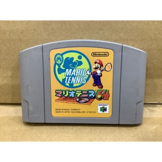 ภาพหน้าปกสินค้าตลับแท้ [N64] [0011] Mario Tennis 64 (Japan) (NUS-NM8J-JPN) ที่เกี่ยวข้อง