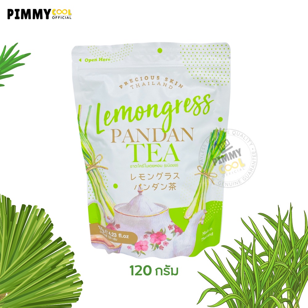 ภาพสินค้าชาตะไคร้ใบเตย Lemongrass Pandan Tea 120g ตะไคร้ใบเตยหอม จากธรรมชาติ 100%   120 g จากร้าน pimmycool_shopping บน Shopee ภาพที่ 1