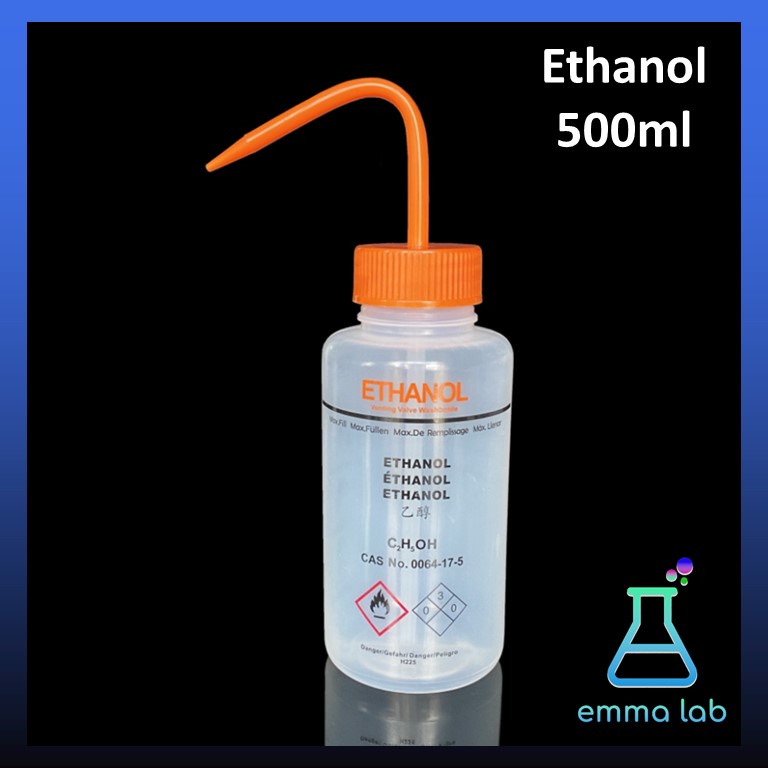 ขวดฉีดโซเว่นต์-500ml-solvent-safety-wash-bottle-ethanol-acetone-methanol-isopropyl-alcohol-ขวดฉีดน้ำกลั่น-บรรจุเคมี