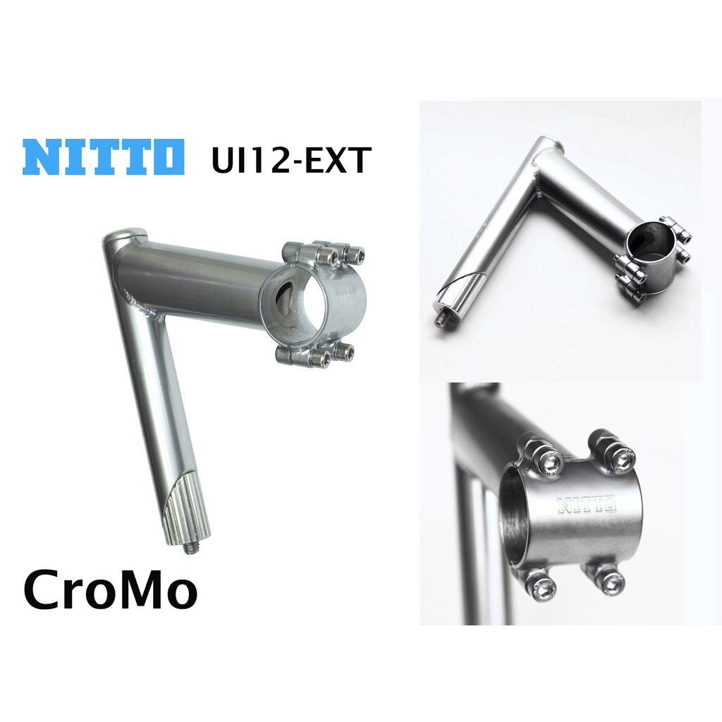 สเต็ม-nitto-ui12-ext-31-8-เนื้อโครโมลี-คอจุ่มโอเวอร์ไซส์