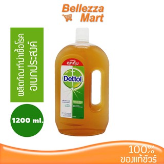 Dettol Hygiene Multi-Use Disinfectant 1200 ml..ผลิตภัฒฑ์ฆ่าเชื่อโรคอเนกประสงค์ 1200 มล.