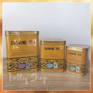 ชามะลิ​ Jasmine Tea​ 120g/227g/454g
