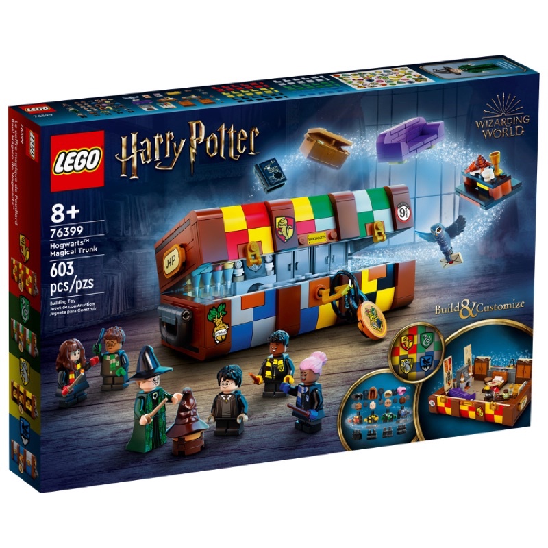 lego-harry-potter-76399-hogwarts-magical-trunk