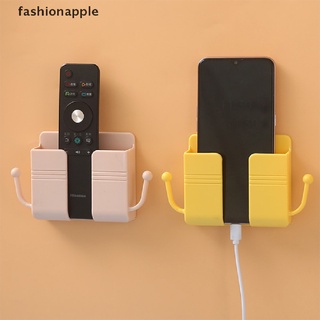 [fashionapple] ใหม่ กล่องจัดเก็บรีโมตคอนโทรล แบบติดผนัง