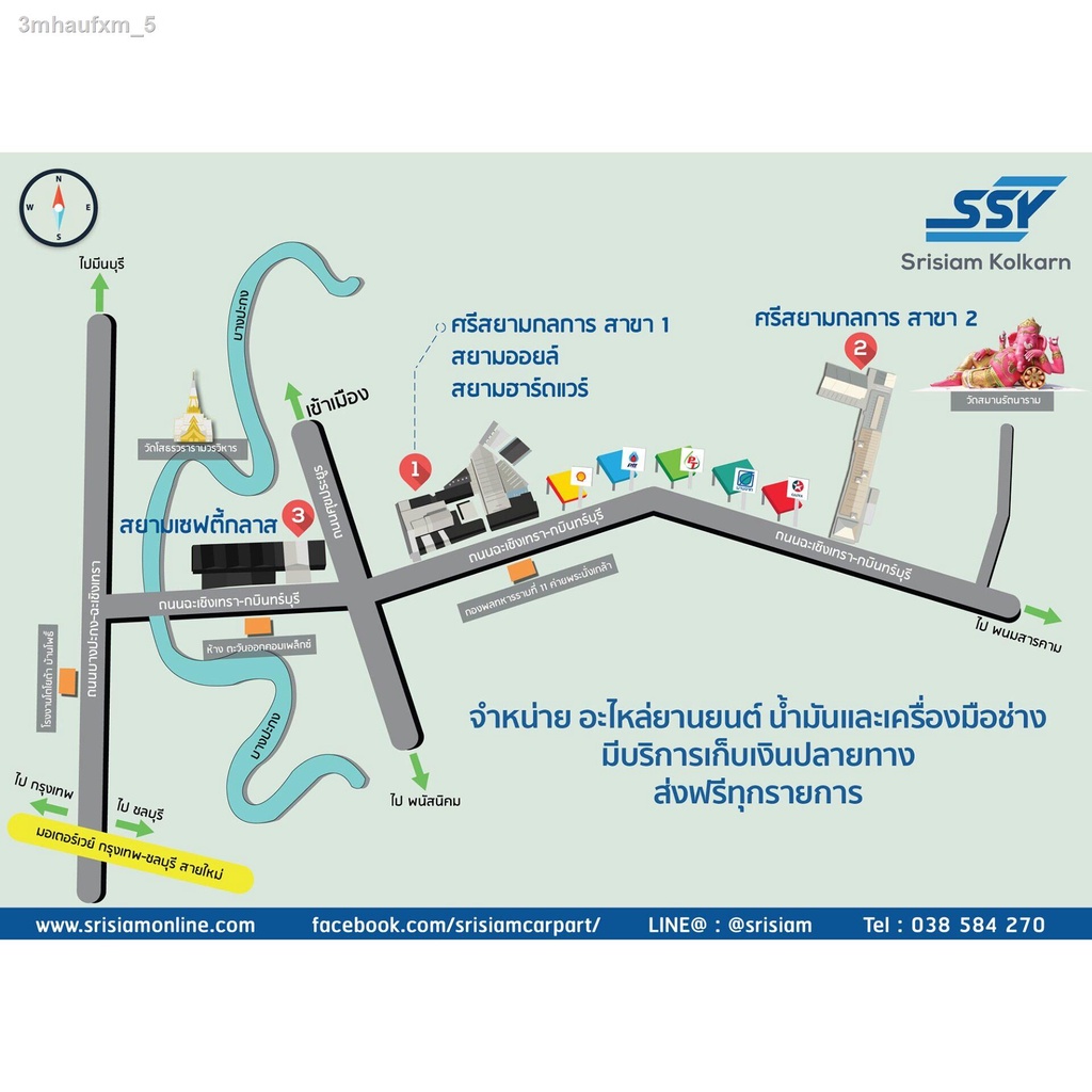 thl-ไฟท้าย-jcm-rh3ตอนเหล็ก-1-ชิ้น-ขวา