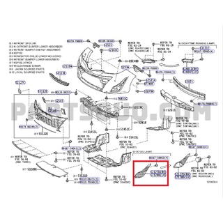 ฝาปิดช่องสปอร์ตไลท์ Toyota NSP150 YARIS ATIV 2019 (52128-0D730/52127-0DA80) แท้ห้าง Chiraauto