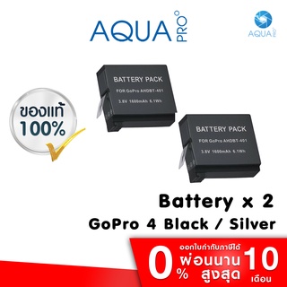 GoPro 4 Black / Silver Battery x 2 แบตเตอรี่ x 2