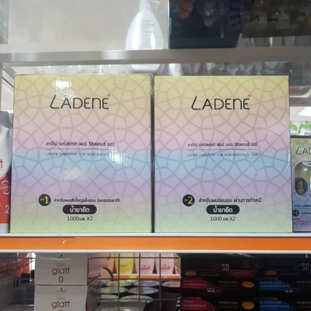 ladene-ลาดีเน่-เมจิก-เพอร์เฟค-แฮร์สเตรท-ครีมยืดผมลาดีเน่-1000-ml-x2