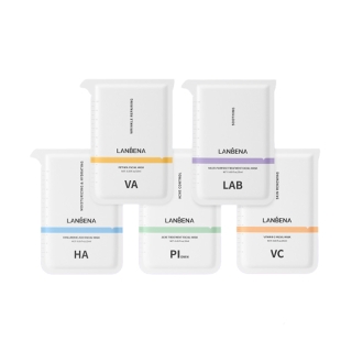 แท้100%LANBENA เรตินอลมาสก์หน้า รักษาสิว ให้ความชุ่มชื้น VA/VC/กรดไฮยารูลอนิก ดูแลผิว 25 มล Facial Retinol Mask Skin Care