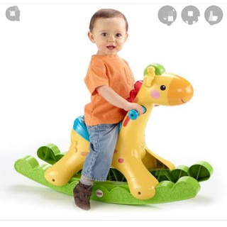 ยีราฟม้าโยก fisher price rockin tune giraffe