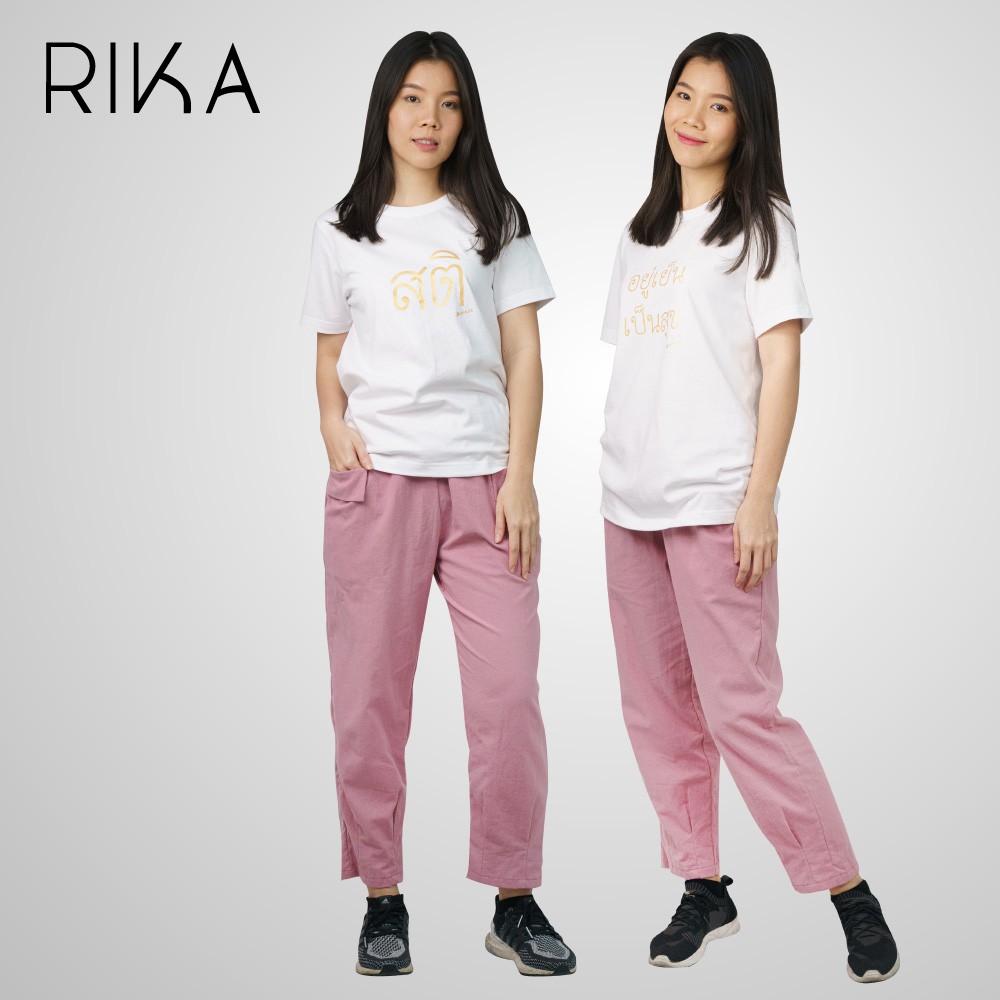 rika-เอวยางยืด-en4031-กางเกงขายาว-ไปวัด-ไปเที่ยว-ชุดเดียวกัน-มีไซส์ใหญ่-ไปวัดไปเที่ยวชุดเดียวกัน