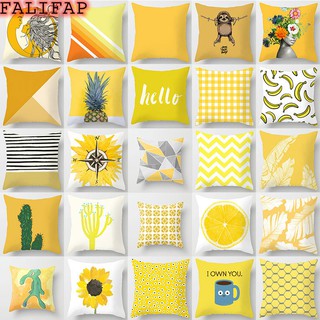 ภาพขนาดย่อของสินค้าFalifap ปลอกหมอนแฟชั่นสีเหลืองขนาด 45x45 ซม