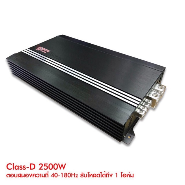 เพาเวอร์แอมป์-เพาเวอร์-เพาเวอร์รถยนต์-เครื่องเสียงรถ-classd-2500wmax-รุ่น-dv-1500a