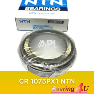 NTN Bearing 4T-CR-1075 (NTN) Size (mm) : 52.388x85x20 ลูกปืนล้อ ISUZU CR1075