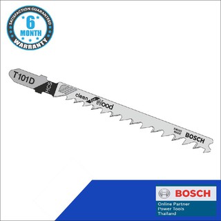 Bosch ใบเลื่อย T 101D (5pcs) ใบเลื่อยจิ๊กซอว์