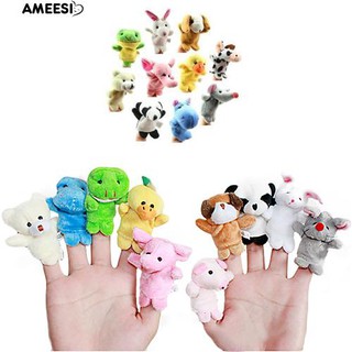 Ameesi 10Pcs Family Finger Puppet ตุ๊กตาของเล่นเด็กตุ๊กตา IQ Hand Cartoon Toy