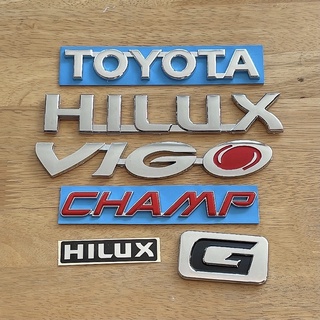 โลโก้ TOYOTA HILUX VIGO CHAMP G สติ๊กเกอร์ HILUX ตัวหนังสือฝาท้าย (จำนวน 6 ชิ้น)