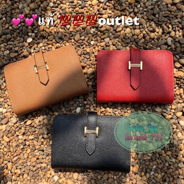 พร้อมส่งละค่า-classic-short-wallet-bag-กระเป๋าสตางค์สั้นสามพับ