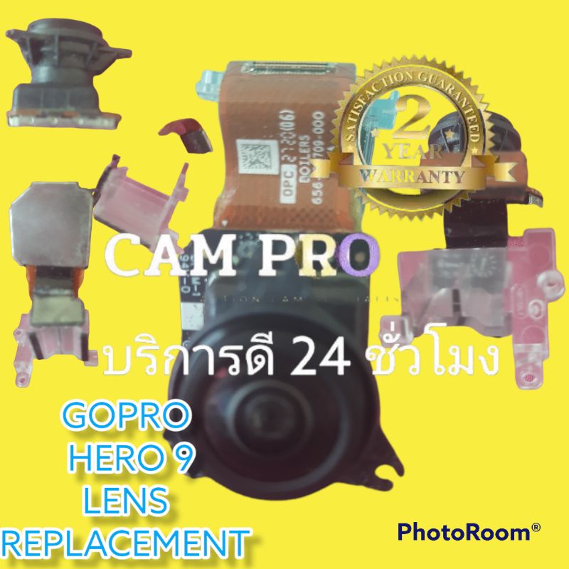 CAMERA LENS/LENS CABLE REPLACEMENT GOPRO HERO 9/HERO 8 ACTION CAMERA