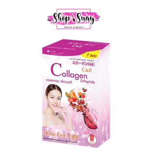 ราคาVida Collagen C&E 1 กล่อง 7 ซอง
