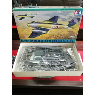 โมเดลเครื่องบินประกอบ Tamiya 1/48 TA61065 Groster Meteor F.1 & V-1 (Fieseler Fi 103)