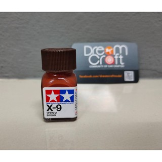 TAMIYA X-9 Brown (สีสูตรน้ำมัน Enamel Color Paint DreamCraft Model)