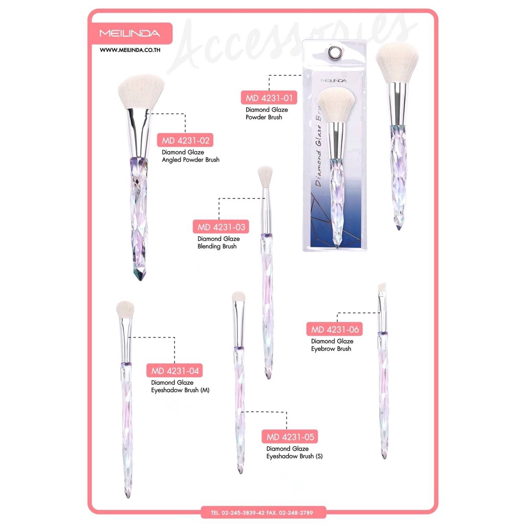 mei-linda-diamond-glaze-collection-brush-md4231-meilinda-เมลินดา-แปรงแต่งหน้า-ขนนุ่ม-x-1-ชิ้น-abcmall