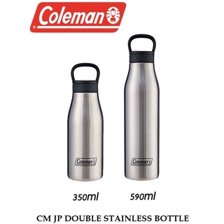 COLEMAN JP DOUBLE STAINLESS BOTTLE 350/590