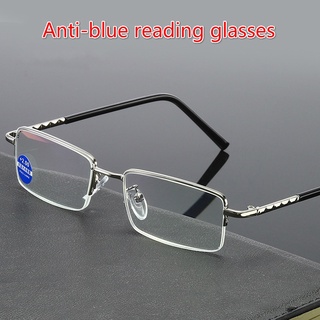 แว่นตาอ่านหนังสือป้องกันแสงสีฟ้าคุณภาพสูง แว่นตาอ่านหนังสือผู้ชายและผู้หญิงป้องกันรังสีวัสดุโลหะ
