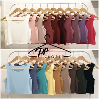 ราคา💕PP♡CLOSET💕พร้อมส่ง20สี‼ เสื้อกล้าม2ชั้น เนื้อผ้าเรย่อนหนา แพทเทิลเนี๊ยบกระชับตามสัดส่วน มีซับในให้ค่ะ