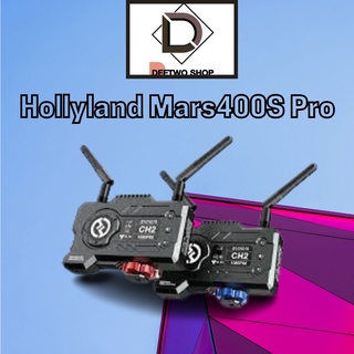 ตัวส่งสัญญาญภาพไร้สาย Hollyland Mars400S Pro