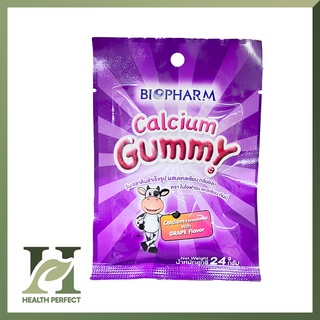 สินค้า BIOPHARM Calcium Gummy - เยลลี่แคลเซียม รสองุ่น วิตามินสำหรับเด็ก เสริมสร้างร่างกายให้แข็งแรง เคี้ยวเพลิน มีประโยชน์